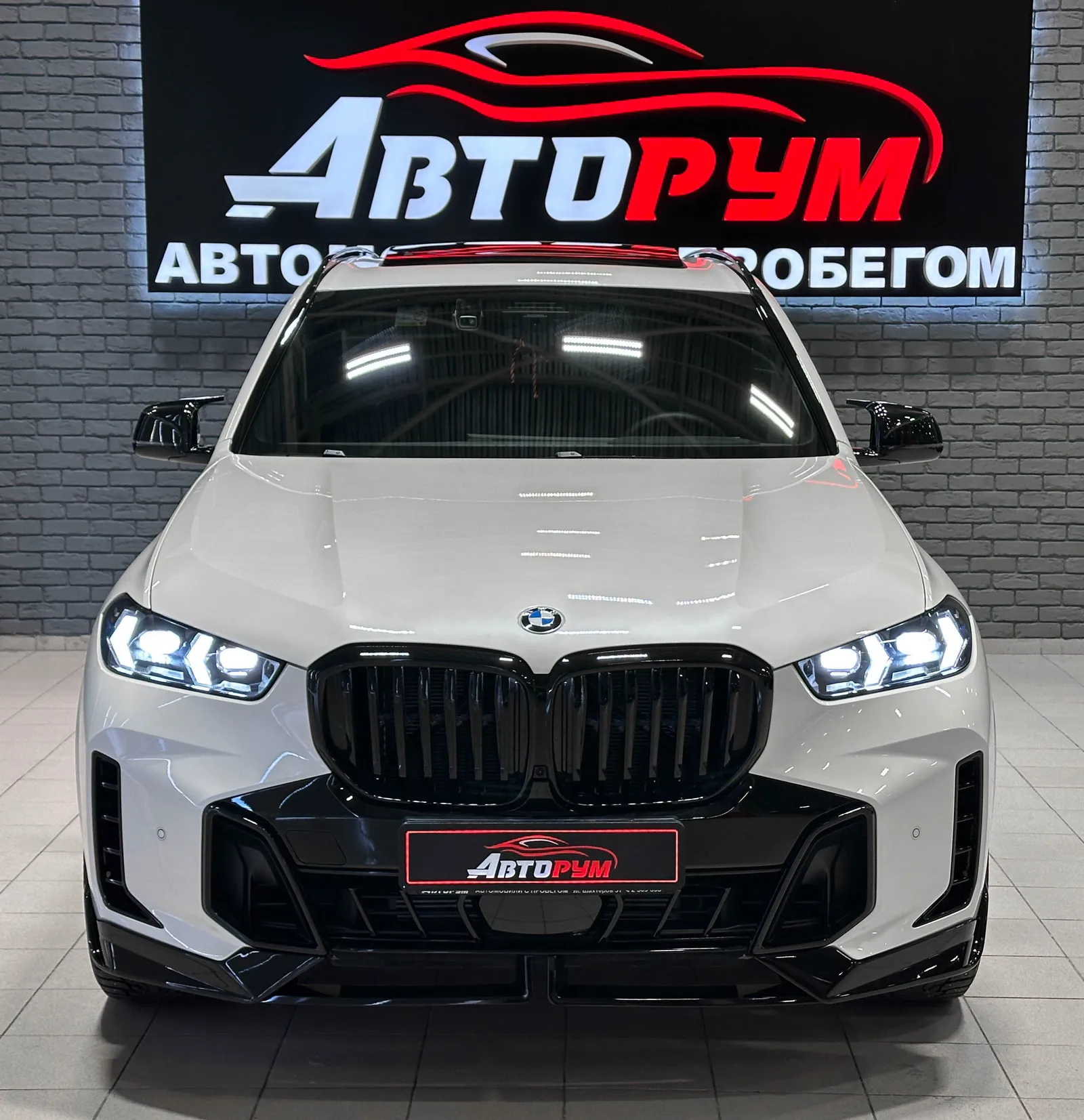 BMW X5 - 3