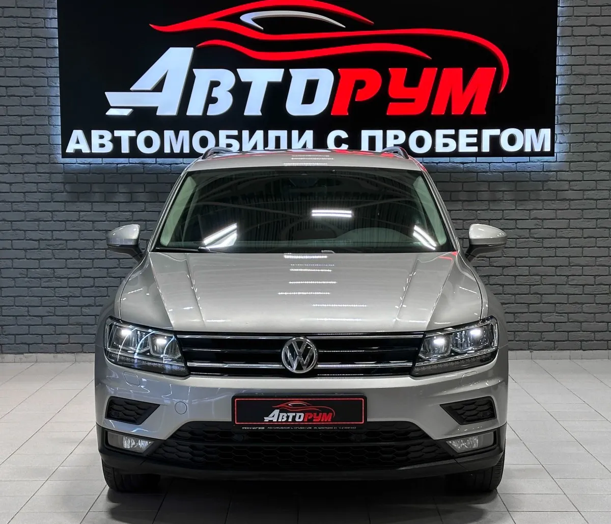 Volkswagen Tiguan - фото 3