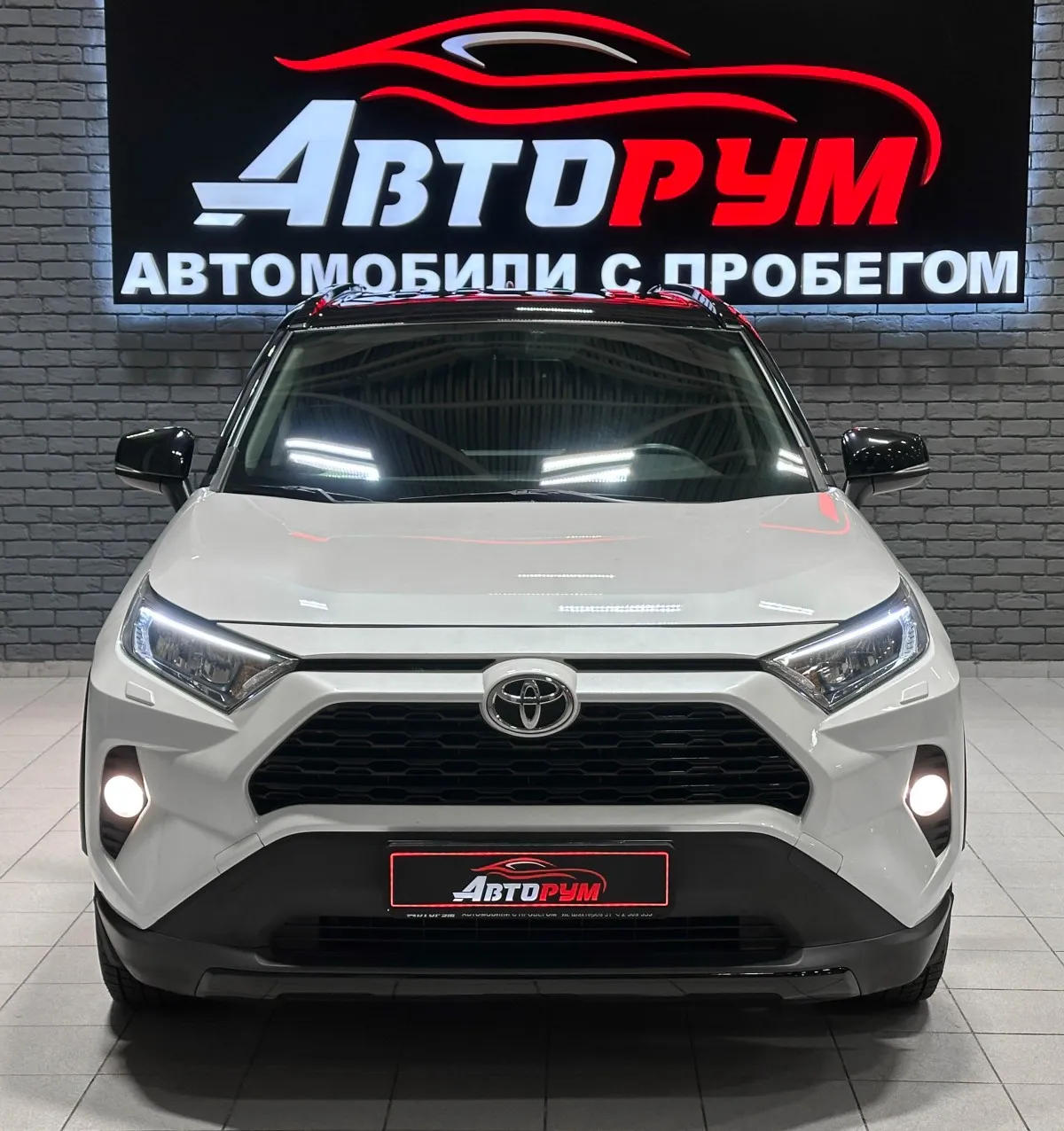 Toyota RAV4 - 2