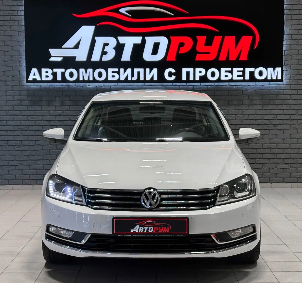Volkswagen Passat - 3
