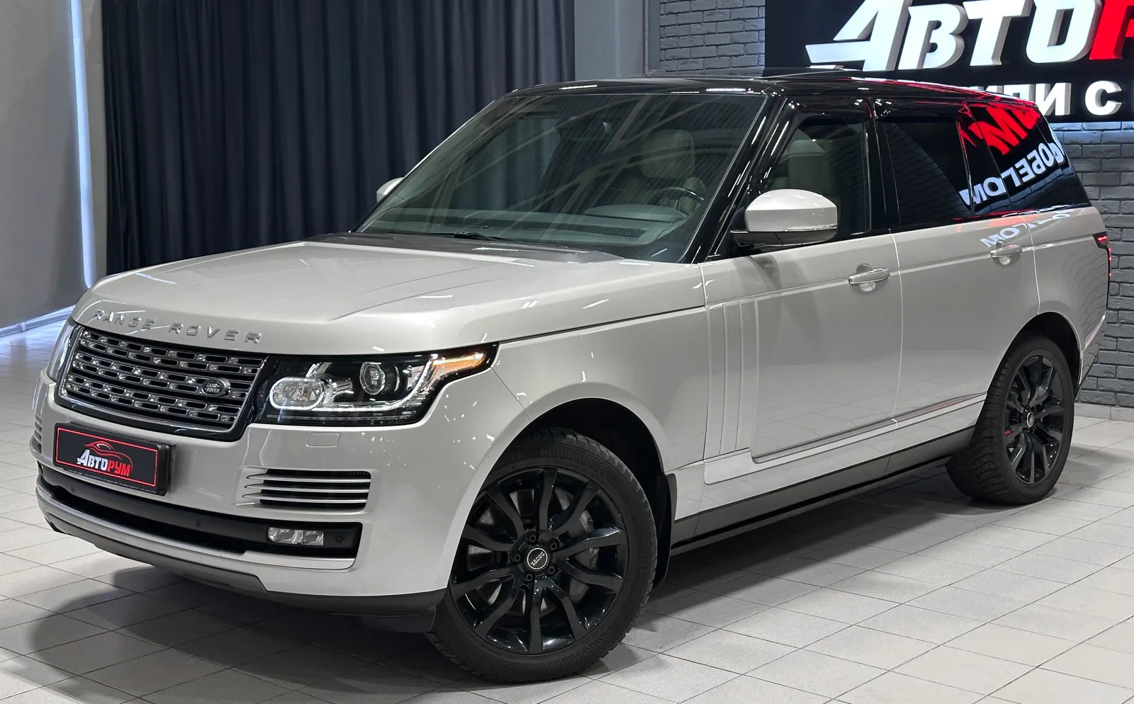 Land Rover Range Rover - 2