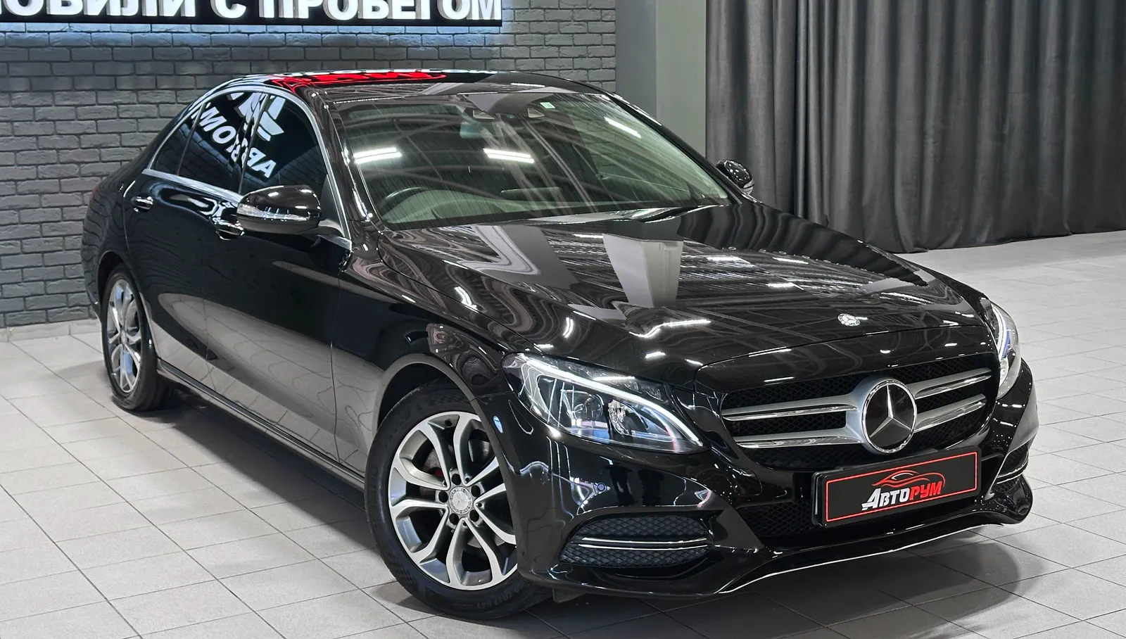 Mercedes-Benz C-Класс - 4