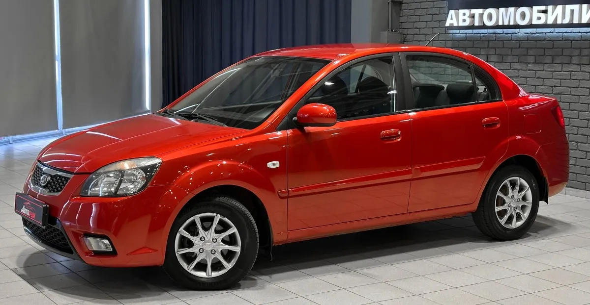 Kia Rio - 2