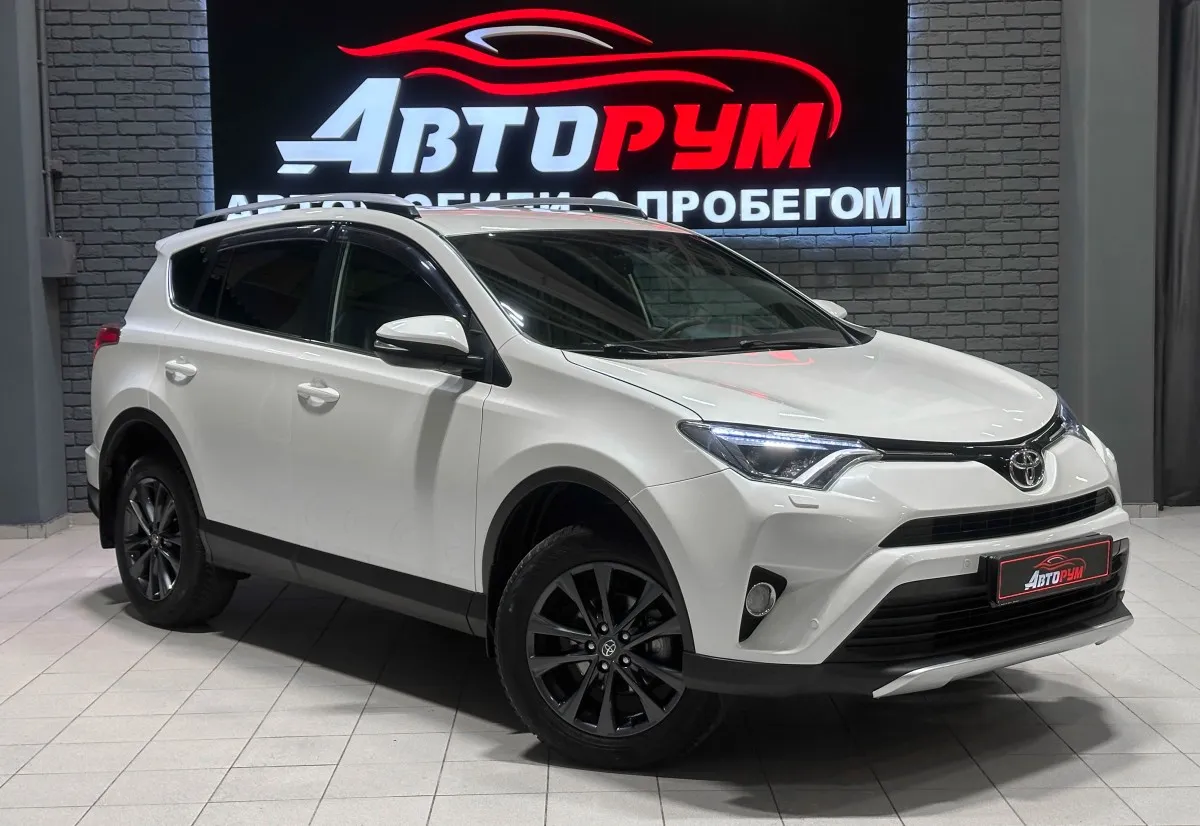 Toyota RAV4 - 1