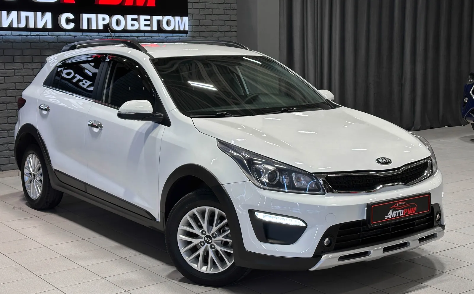 Kia Rio - 1