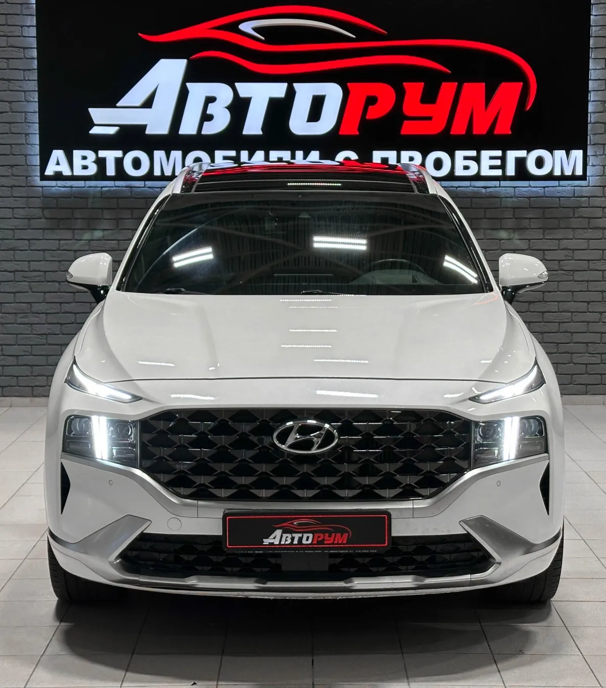 Hyundai Santa Fe - 3