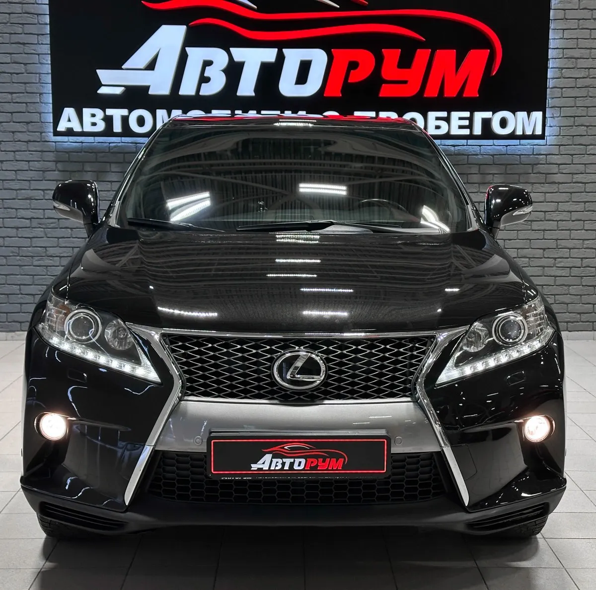 Lexus RX 350 - 3