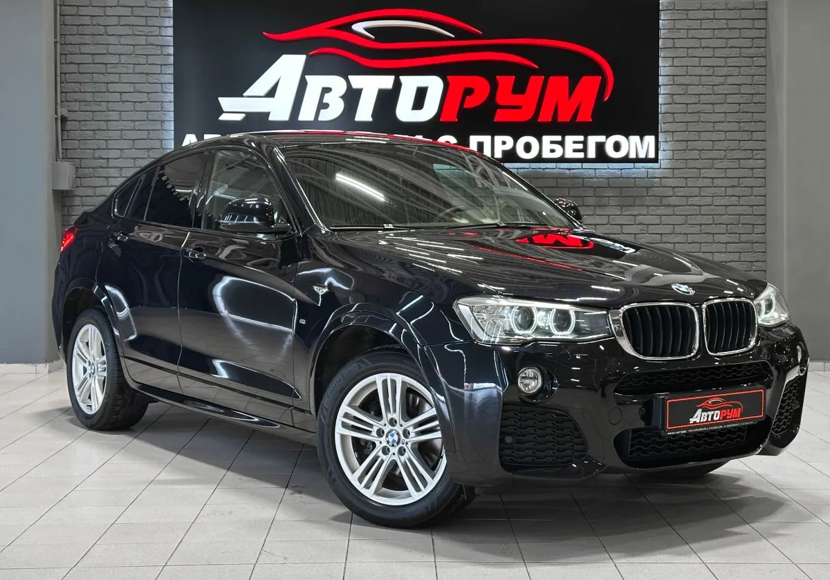 BMW X4 - 1