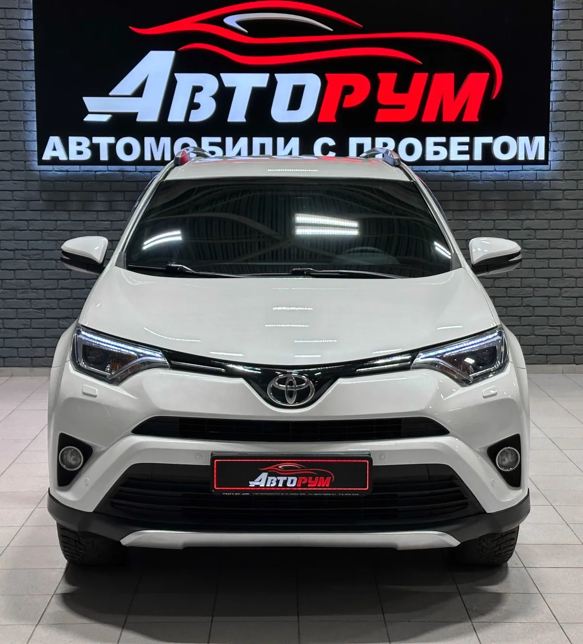 Toyota RAV4 - 3