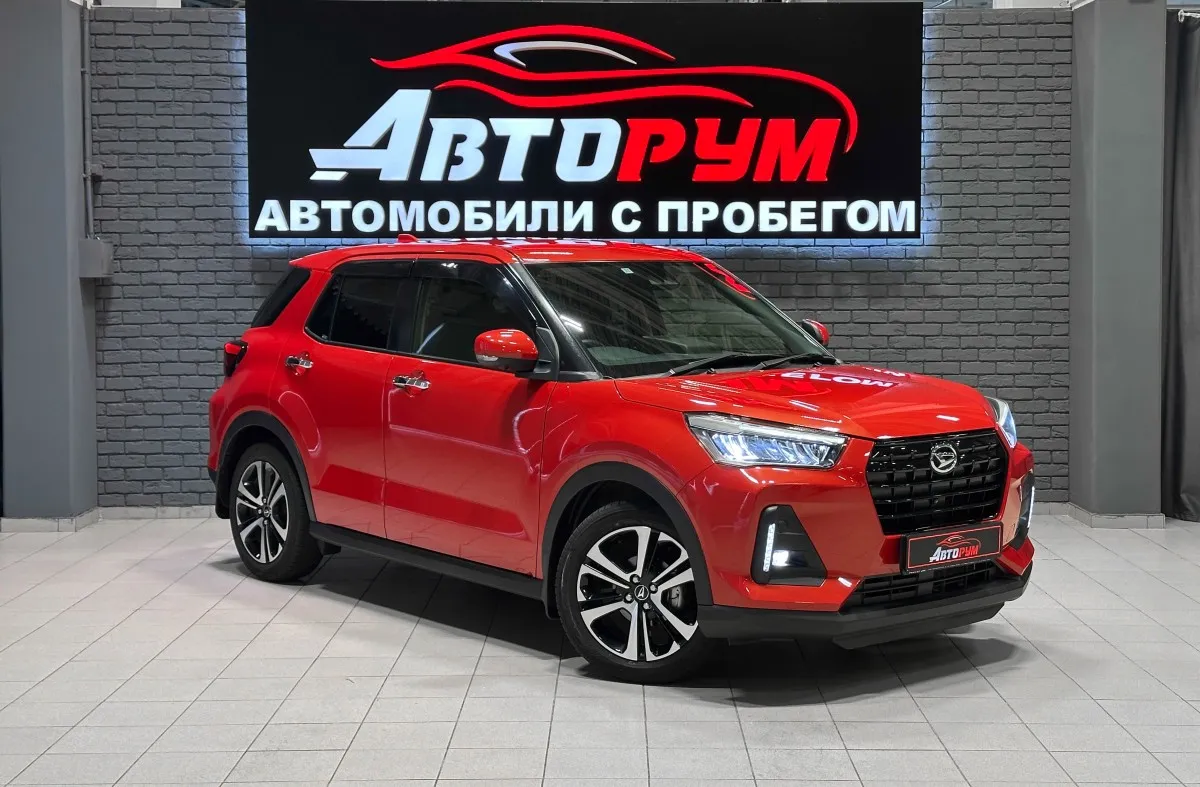 Daihatsu Rocky - 1