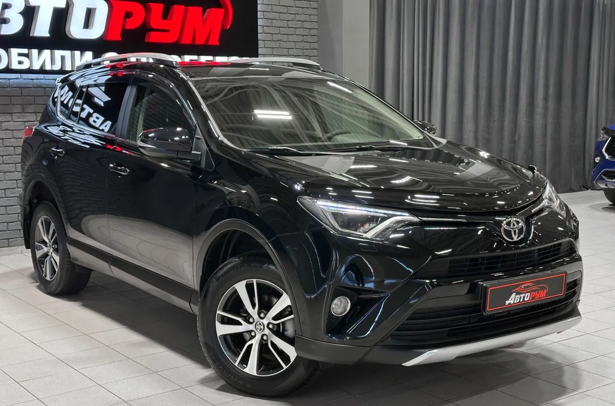 Toyota RAV4 - 5