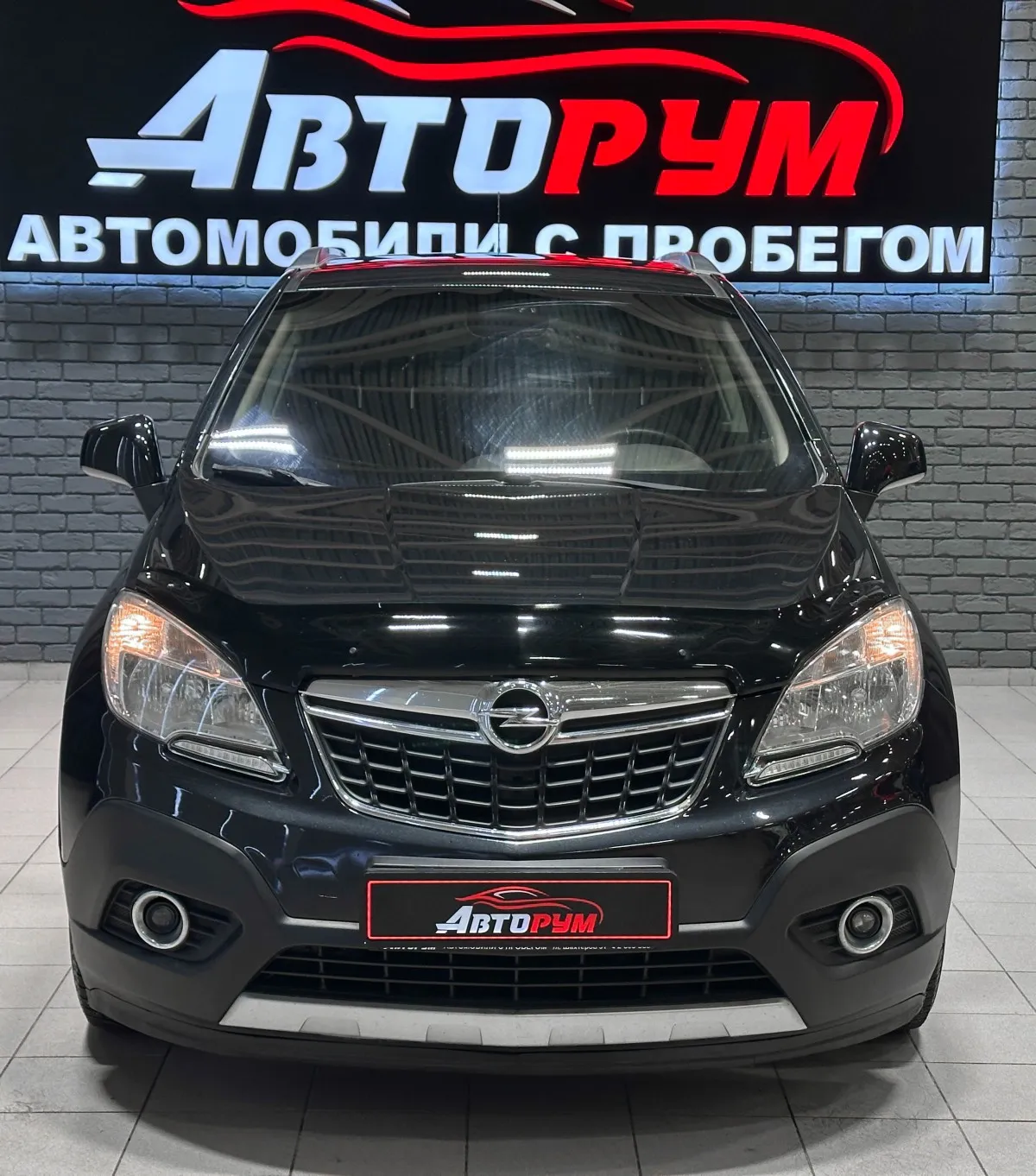 Opel Mokka - 3