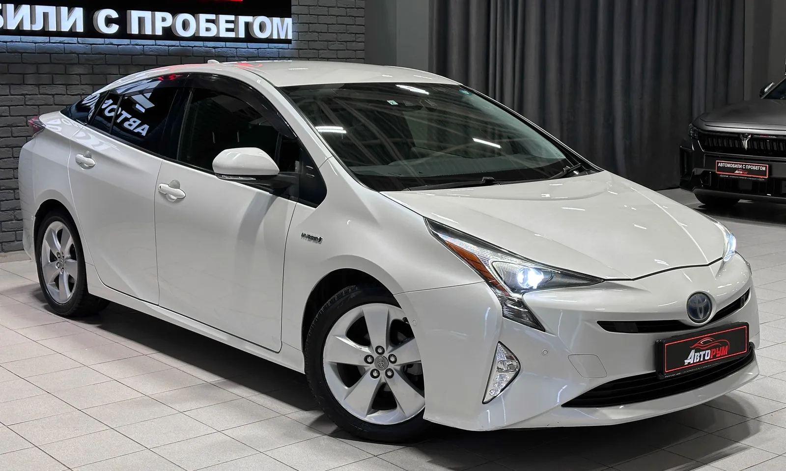 Toyota Prius Hybrid - 5
