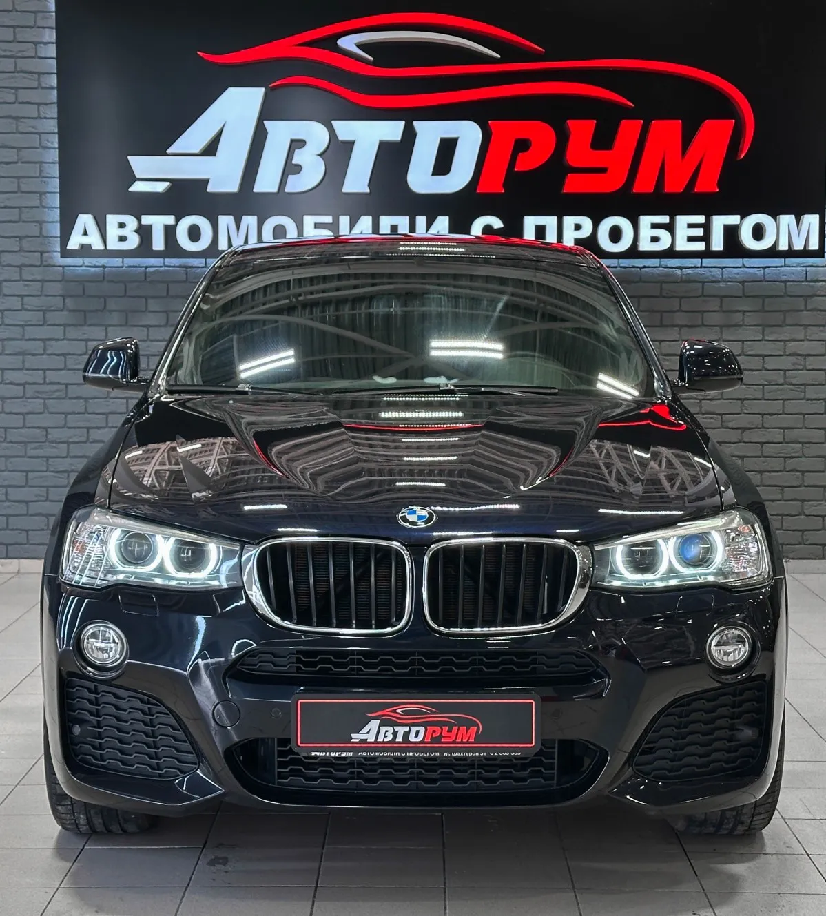 BMW X4 - 3