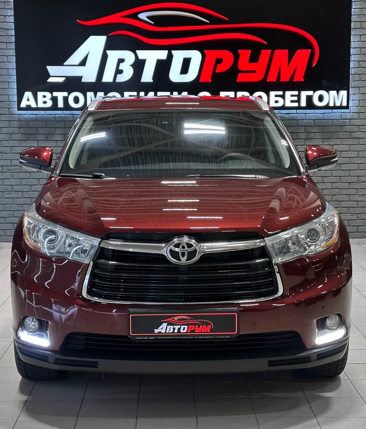 Toyota Highlander - 3