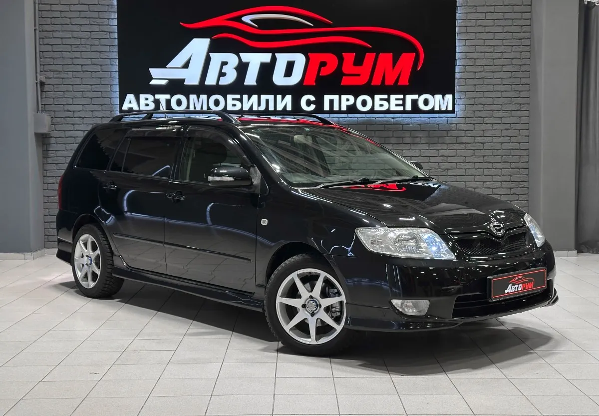 Toyota Corolla Fielder - 1