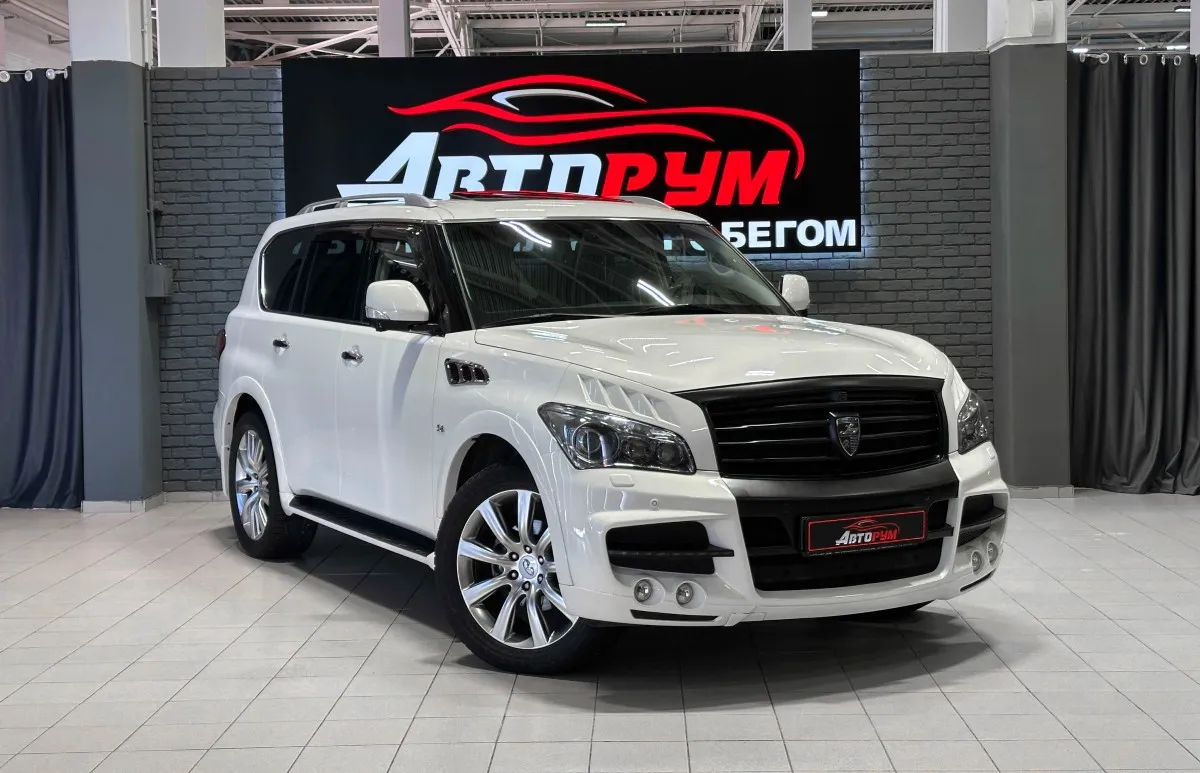 Infiniti QX80 - 1