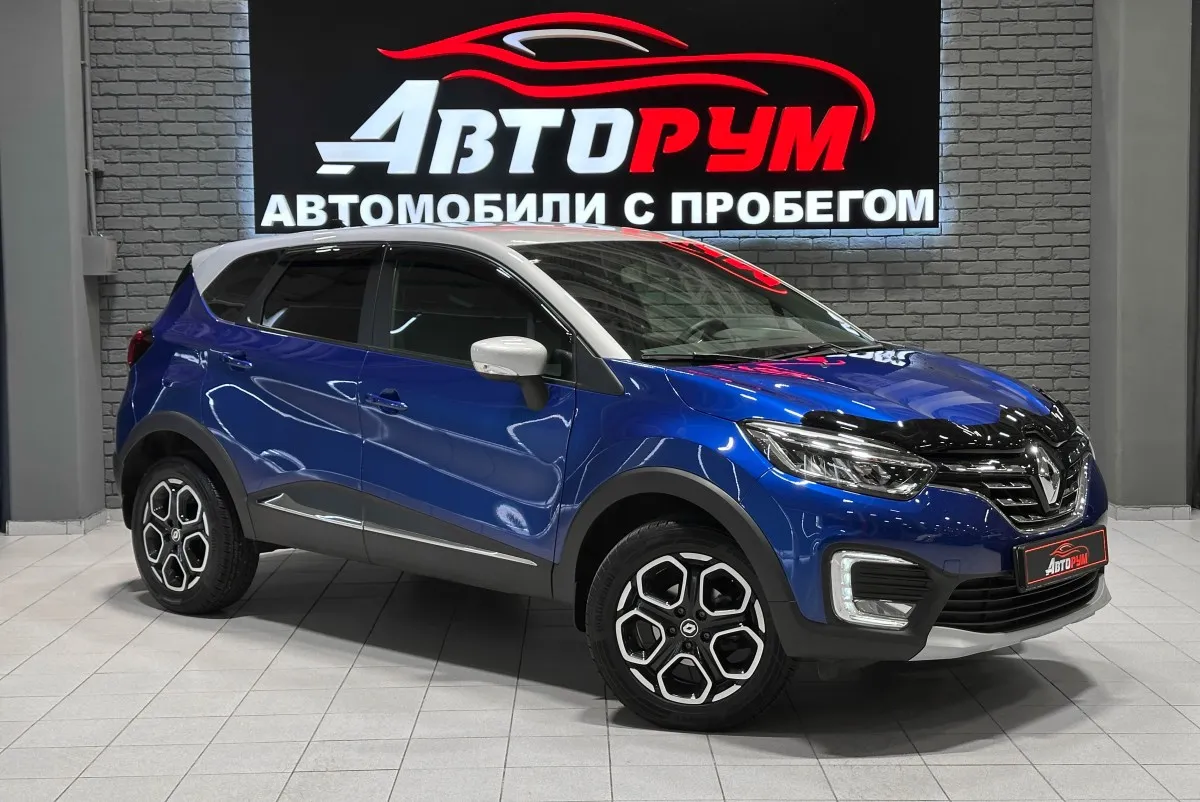 Renault Kaptur - 1