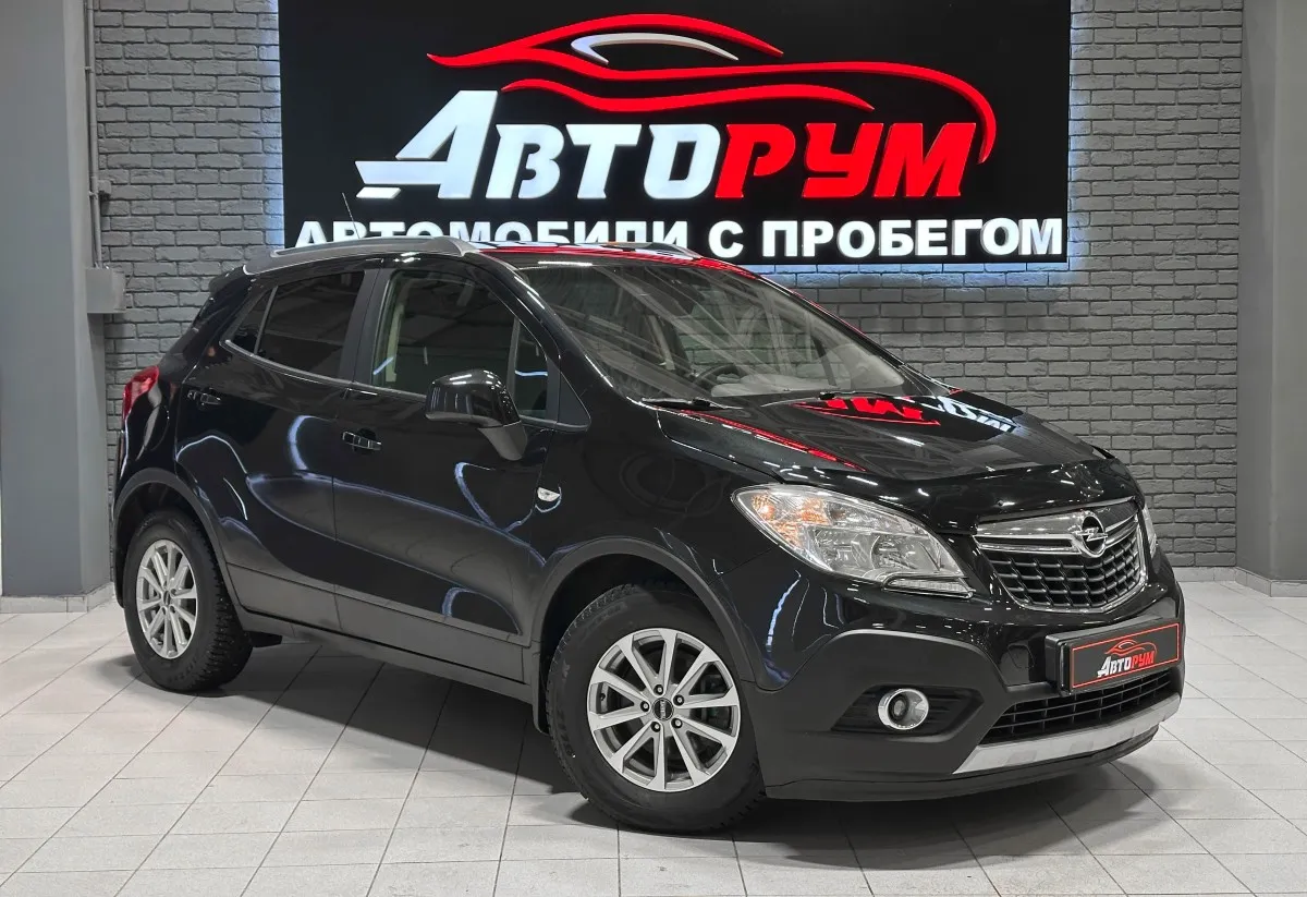 Opel Mokka - 1
