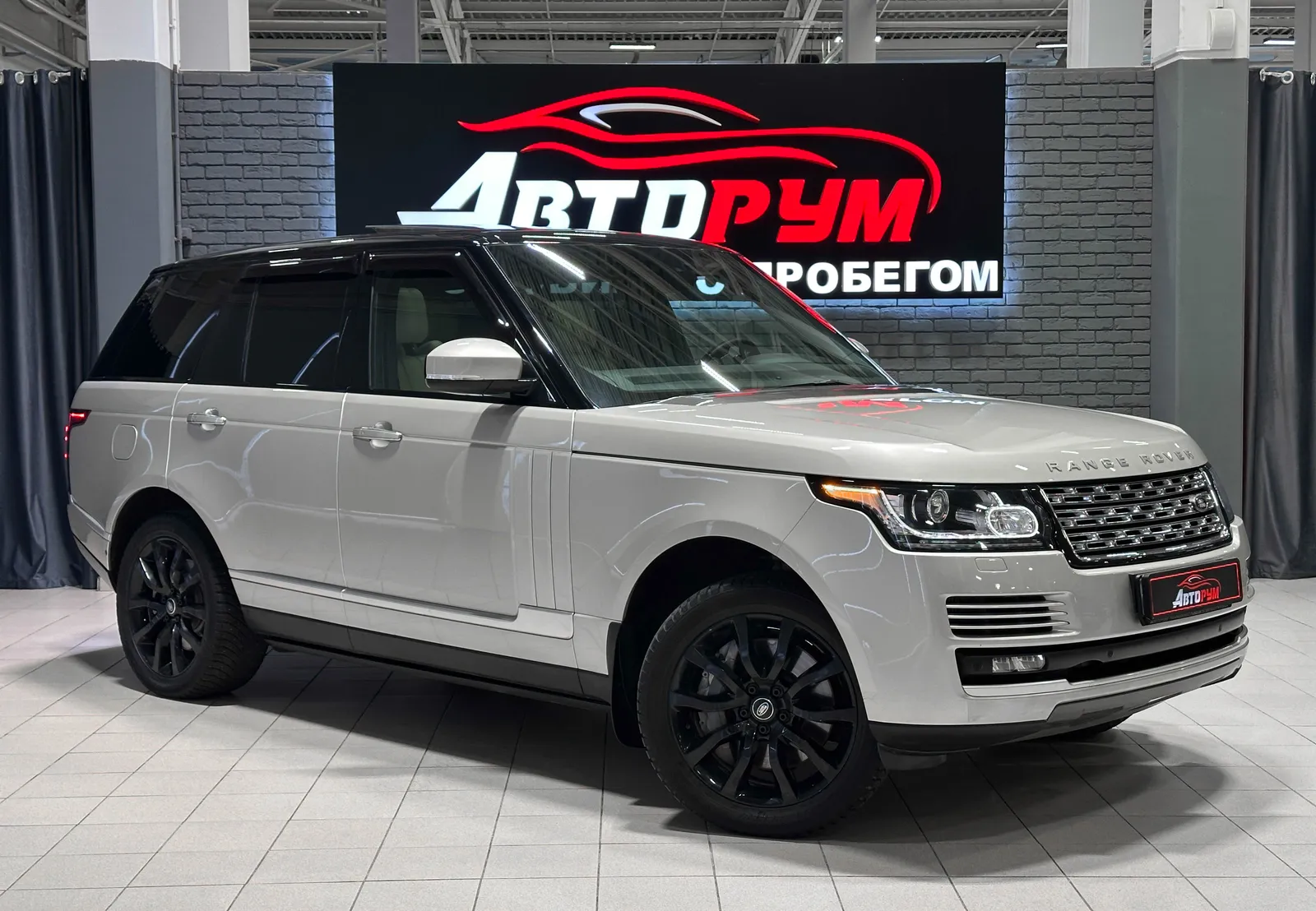 Land Rover Range Rover - 1