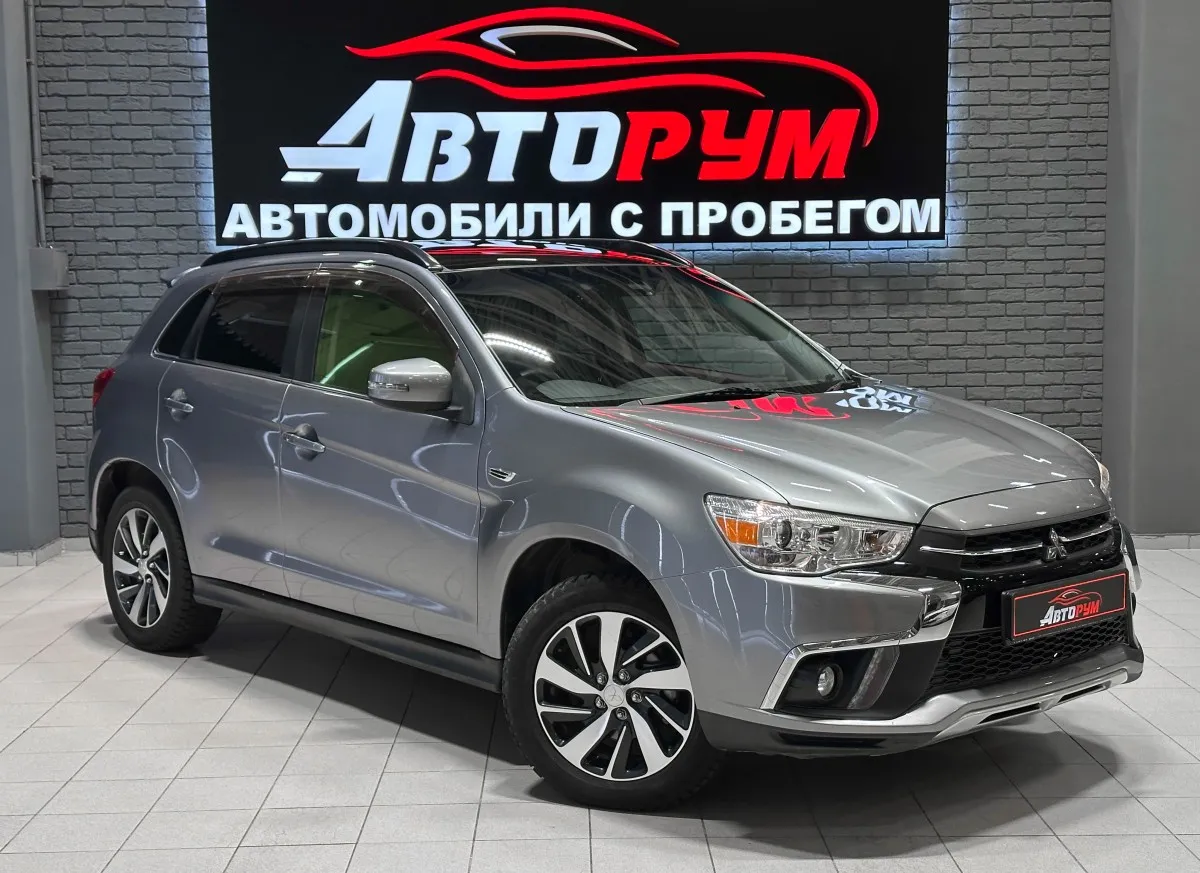 Mitsubishi RVR - 1