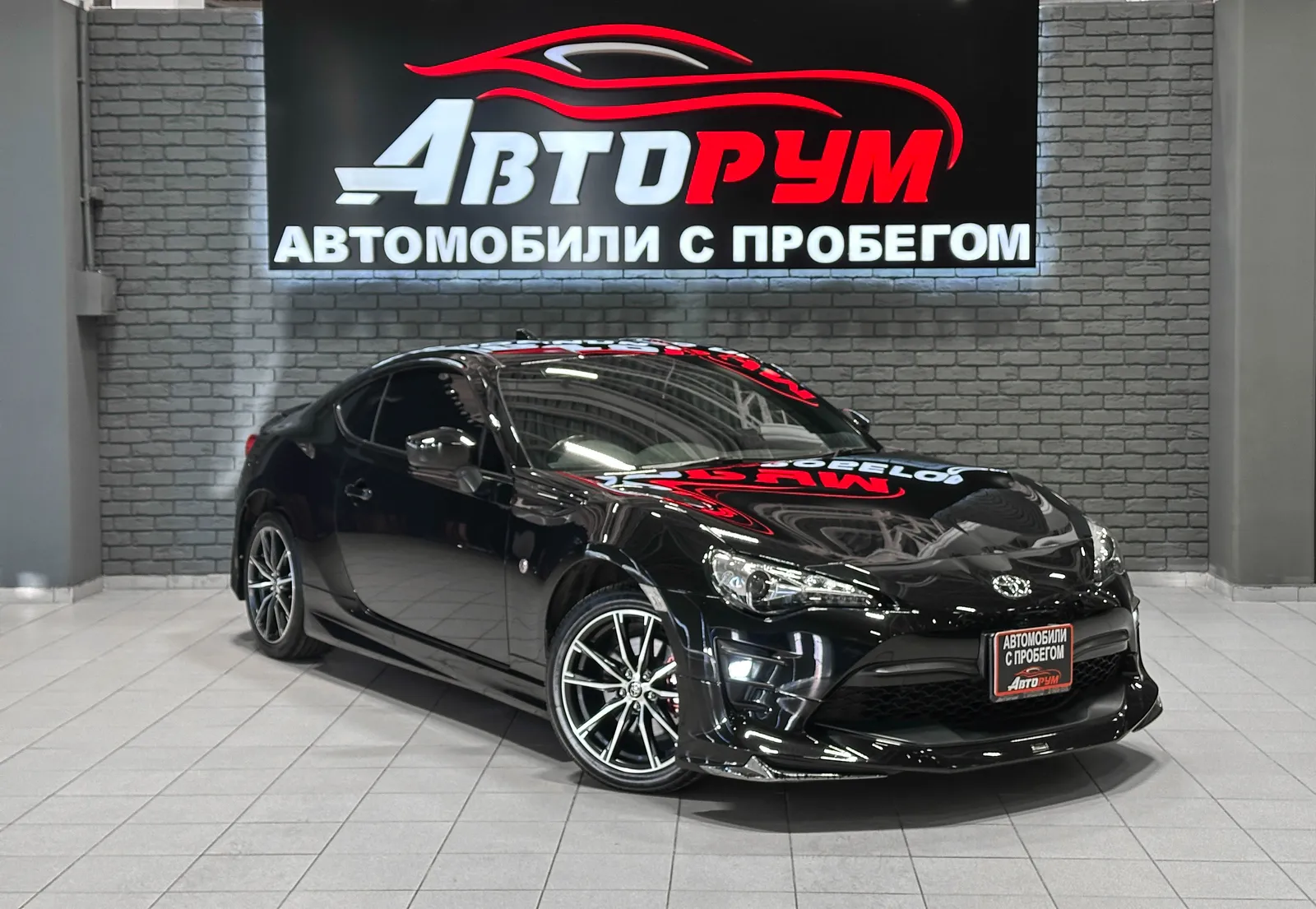 Toyota GT 86 - 1