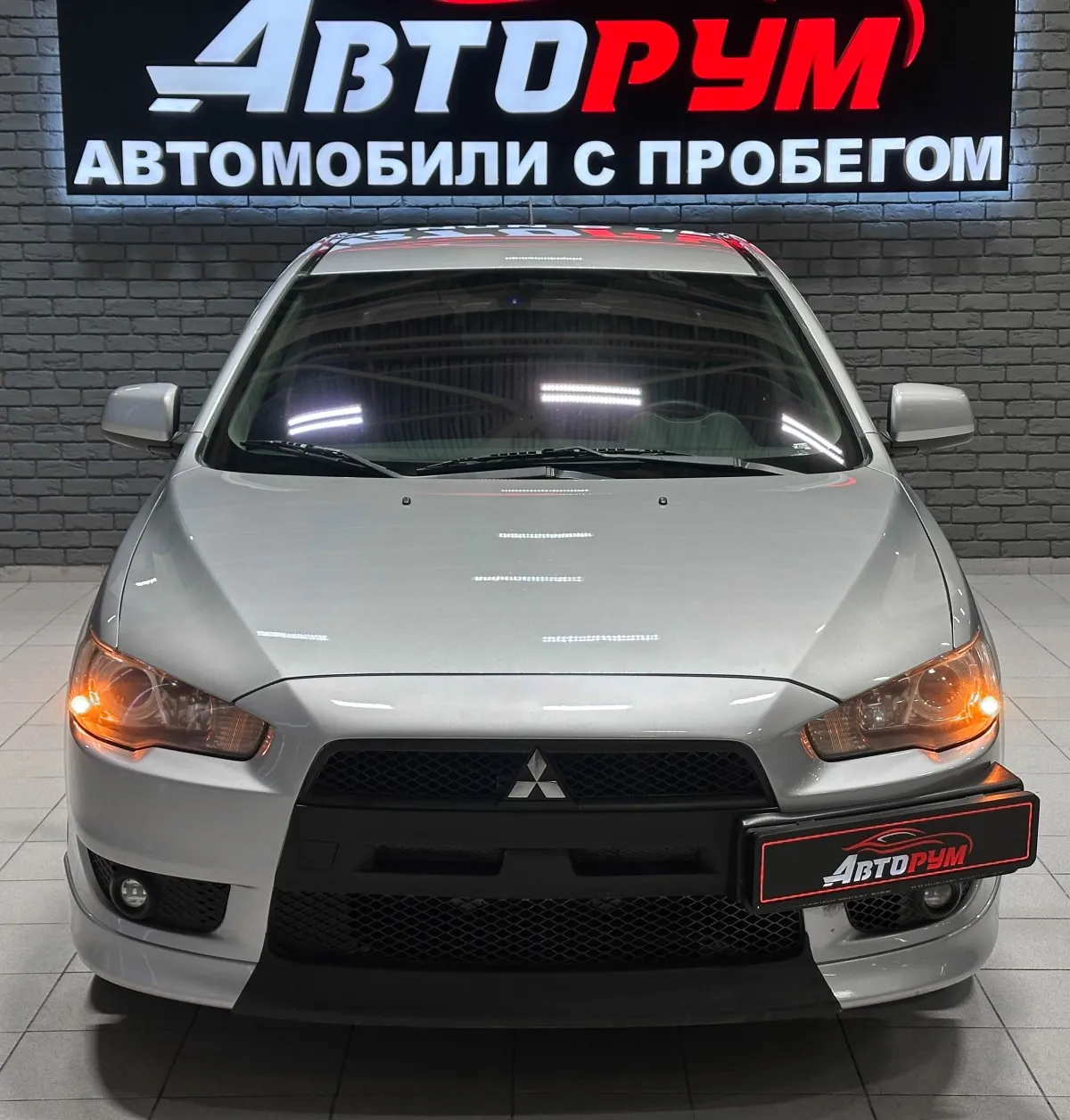 Mitsubishi Lancer - 3