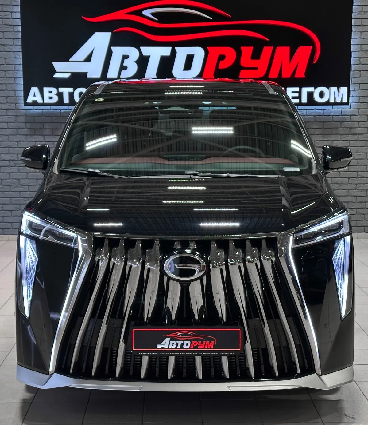 GAC Trumpchi M8 - 2