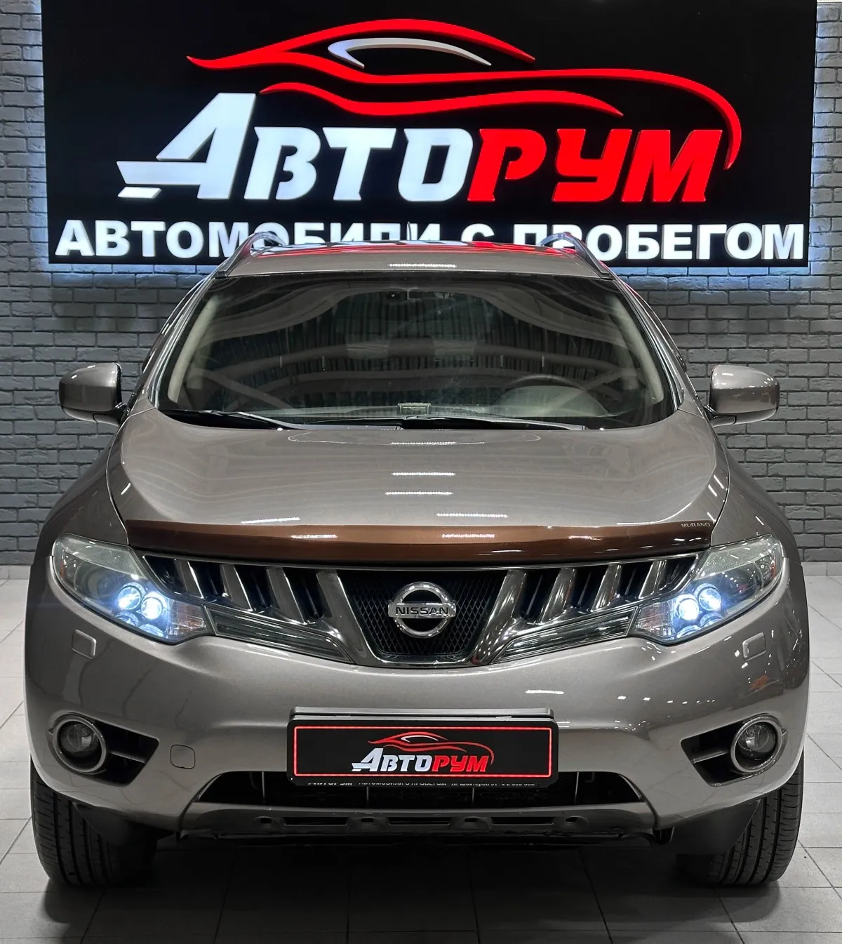 Nissan Murano - 3