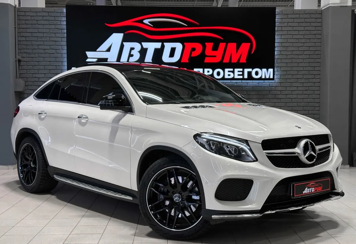 Mercedes-Benz GLE-Класс - 1