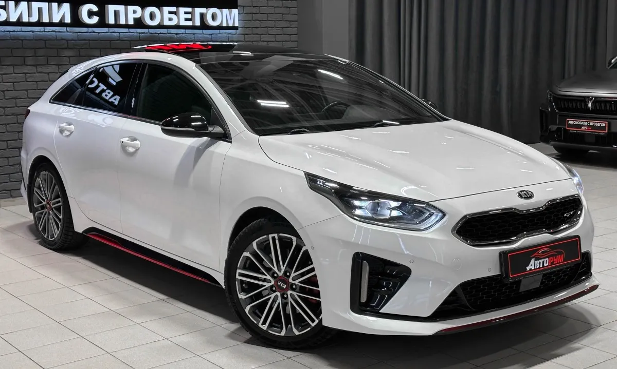 Kia Proceed - 5