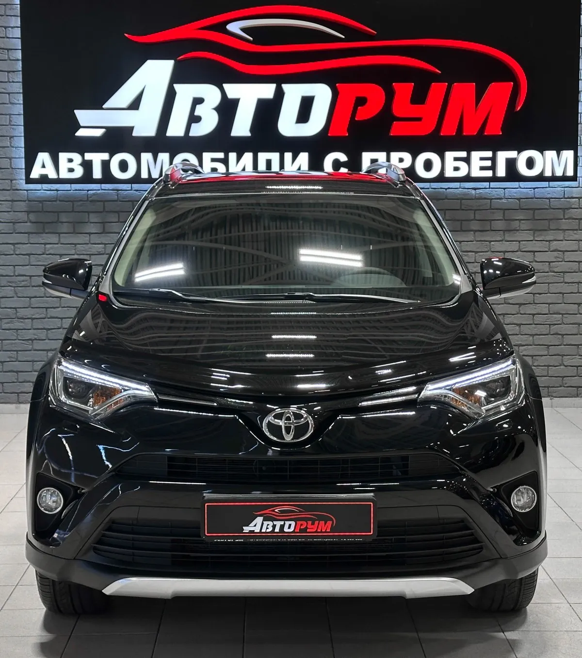 Toyota RAV4 - 3