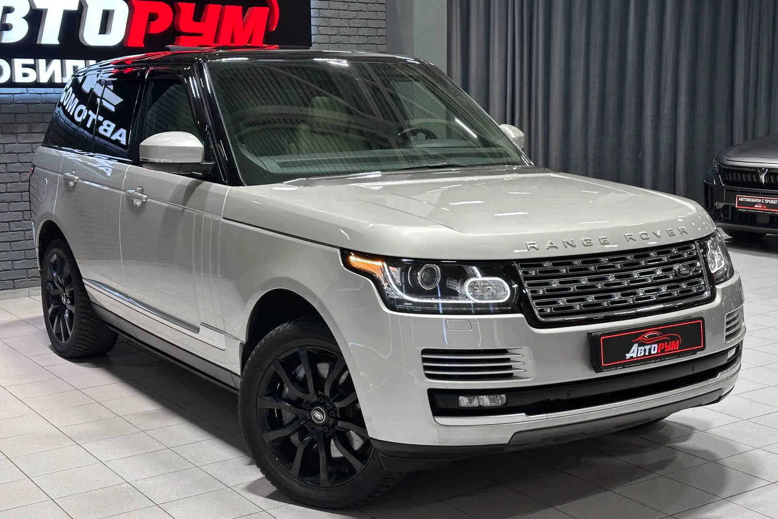 Land Rover Range Rover - 5