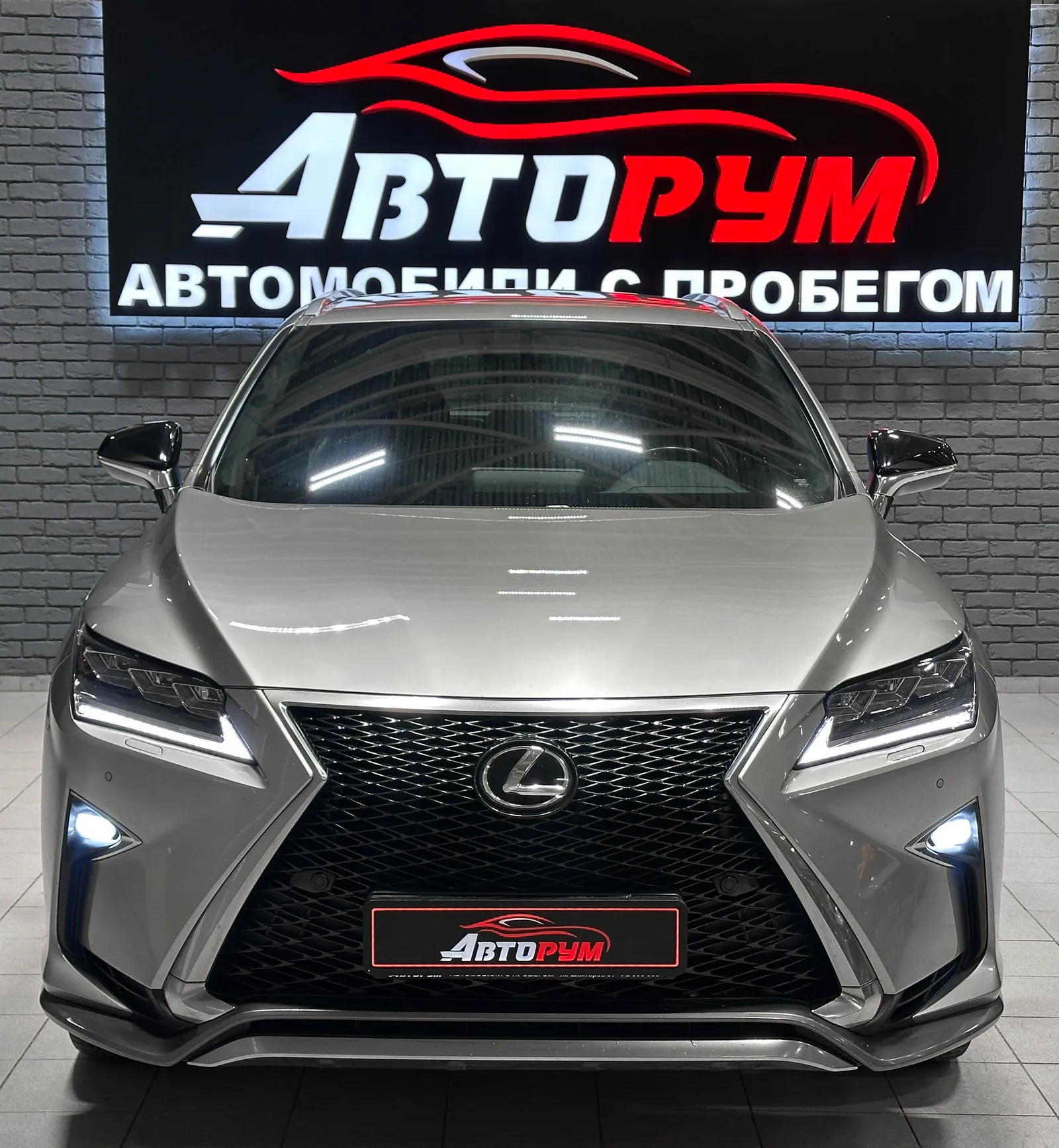Lexus RX200T - 3