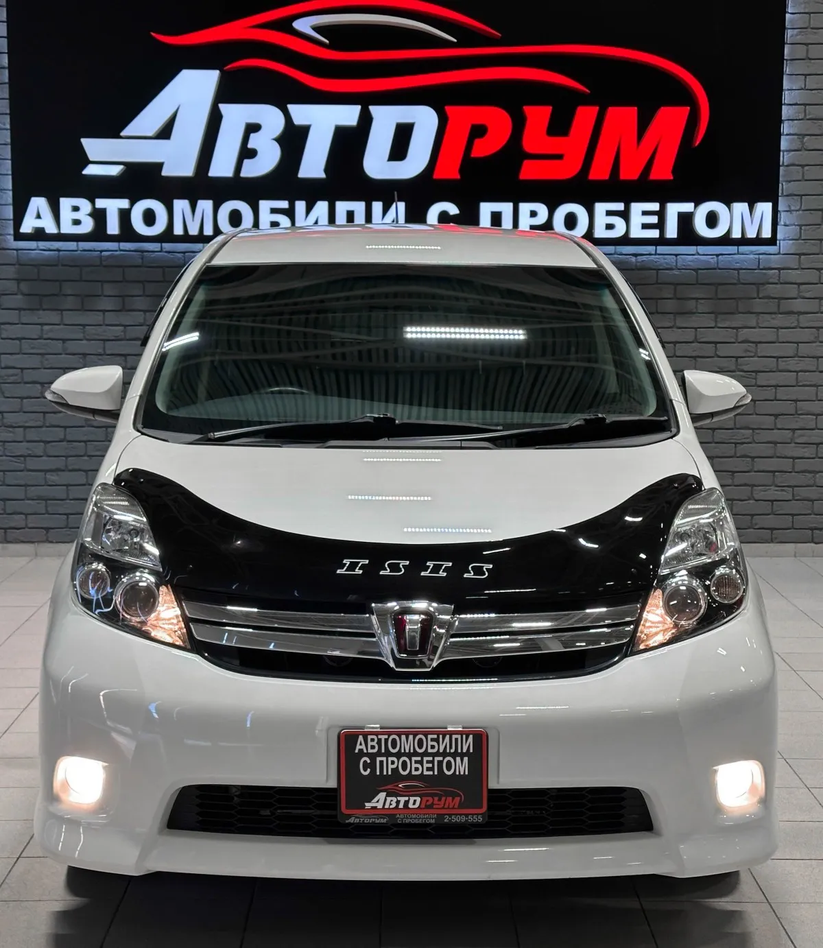 Toyota Isis - 3