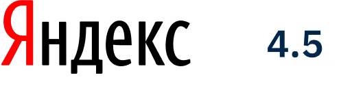 Яндекс