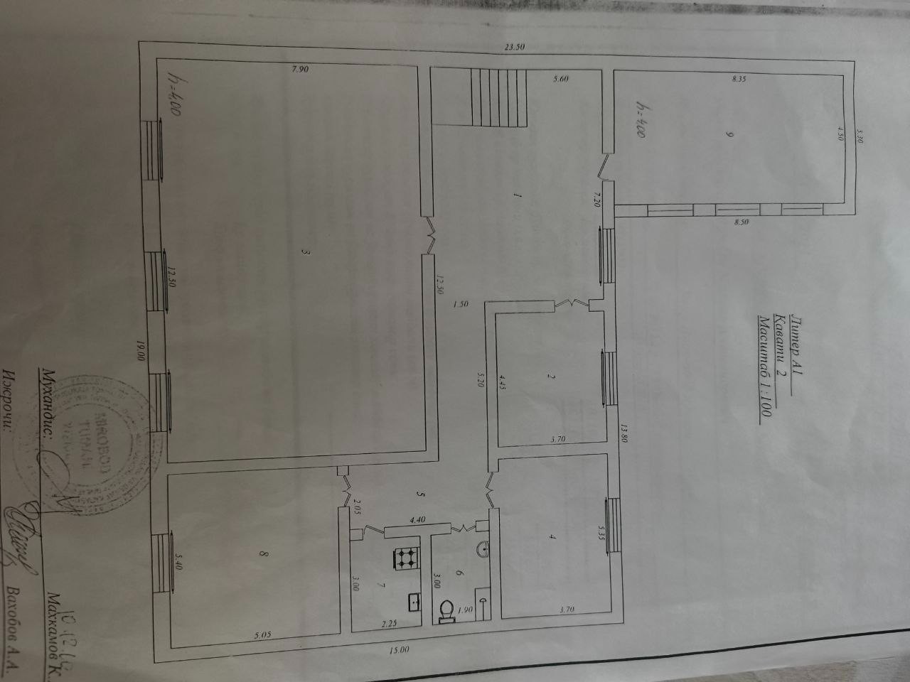 Дом 15 комнат 450 м² Ташкент, Узбекистан