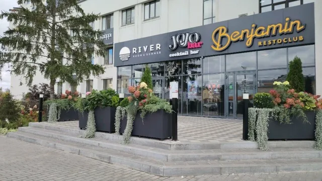 Интерьер заведения «Benjamin»