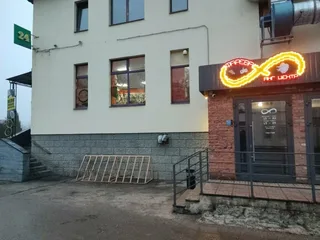 Снимок экрана 2026-02-23 в 18.18.01