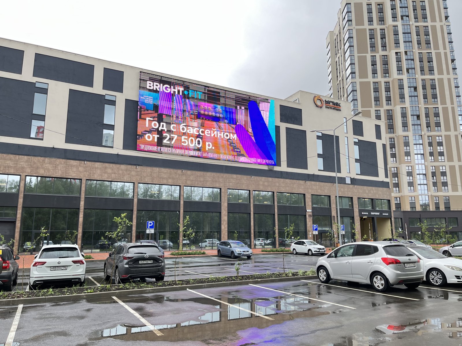 Медиафасад на Космонавтов 108К (ЖК Изумрудный Бор)
