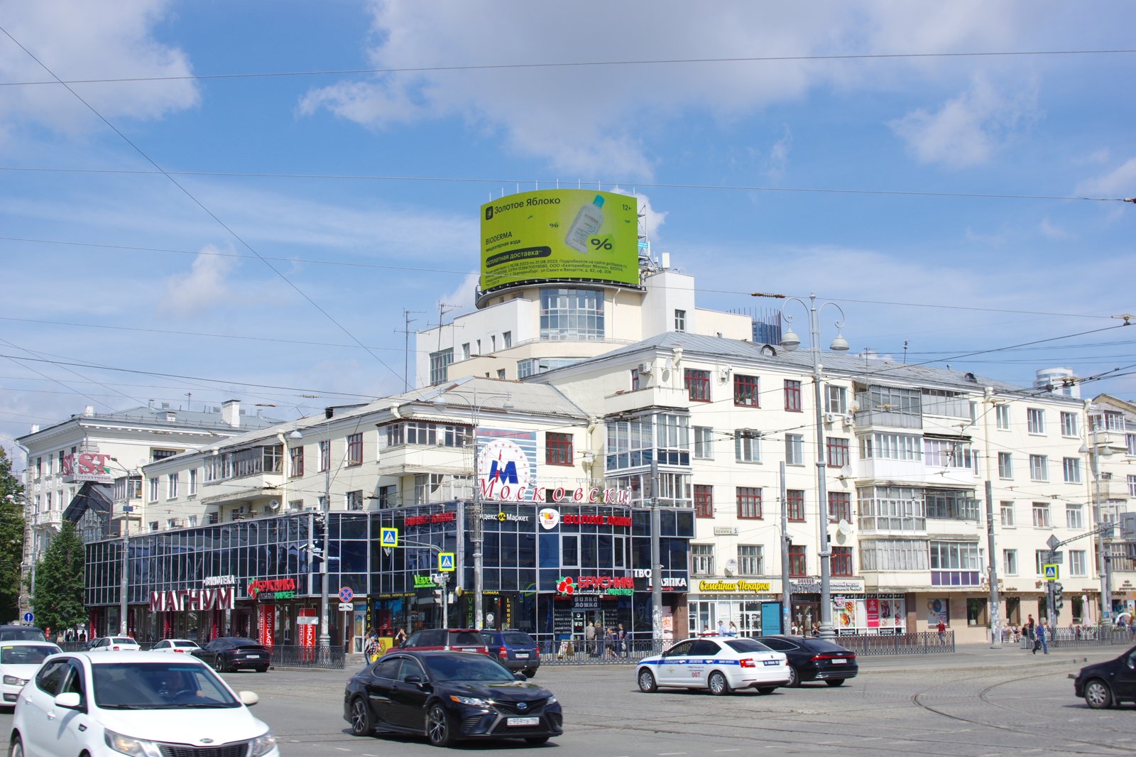 Медиафасад на Ленина, 5л (БЦ Самолет)