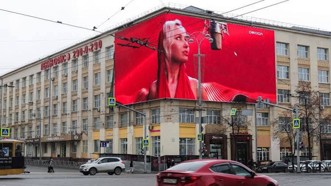 Медиафасад на Ленина, 38