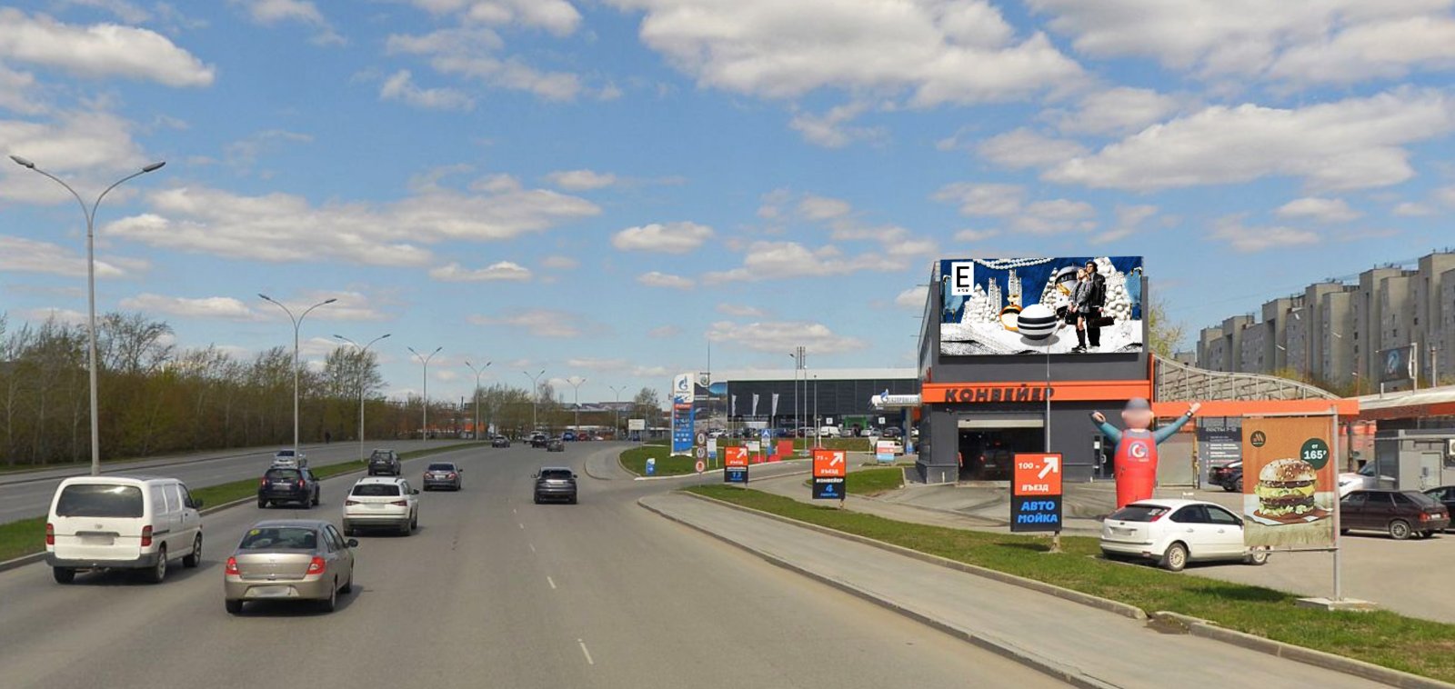 Медиафасад на Бебеля ул., д. 29А