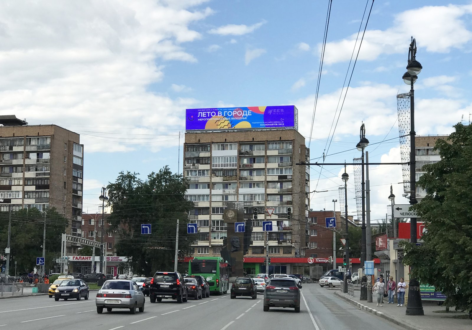 Медиафасад на Челюскинцев, 23 (ЖД Вокзал)