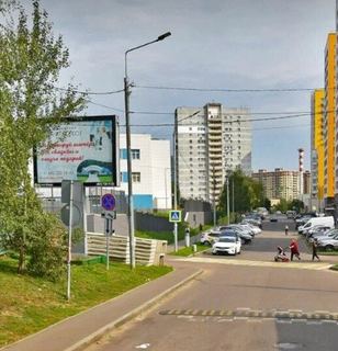 Сити-борд — г. Видное, ул. Радужная, пересечение с Битцевским проездом