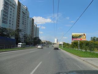 Щит 3х6 — Щербакова, напр. 39
