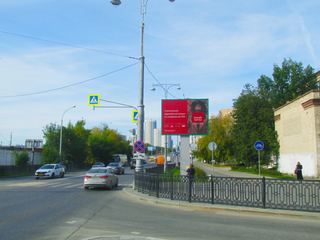 Цифровой экран — Репина, 15 - Мельникова