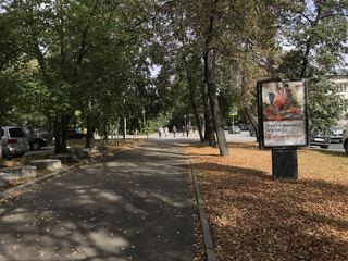 Сити-формат — Первомайская ул. 91, поз. 3