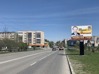 Сити-борд — Павла Зыкина, 28 (напротив)