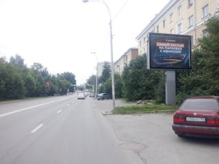 Сити-формат — Восточная, 46